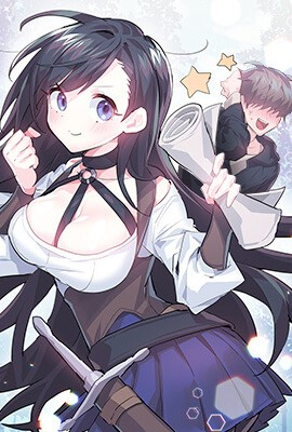 完結漫畫：死亡笔记