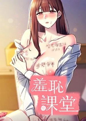 编辑推薦漫畫4